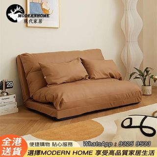 （分類：）位於 。 由 ModernHome. 提交（商品編號 1181193151，圖片 1）。簡介： 。