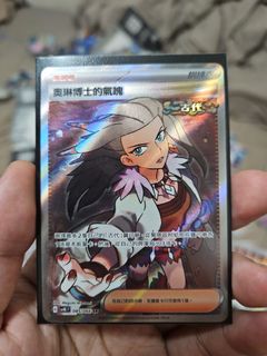 （分類：）位於 。 由 hypedoge 提交（商品編號 1264754862，圖片 1）。簡介： 。