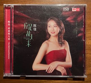 （分類：）位於 。 由 iamlate 提交（商品編號 1264751823，圖片 1）。簡介： 。