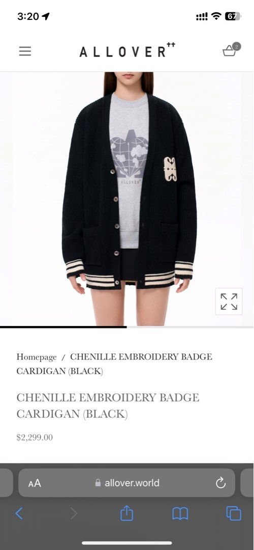 ALLOVER - CHENILLE EMBROIDERY BADGE CARDIGAN (BLACK) / Anson Lo