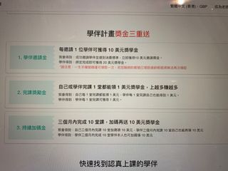 （分類：）位於 。 由 flandwi 提交（商品編號 1264757055，圖片 1）。簡介： 。