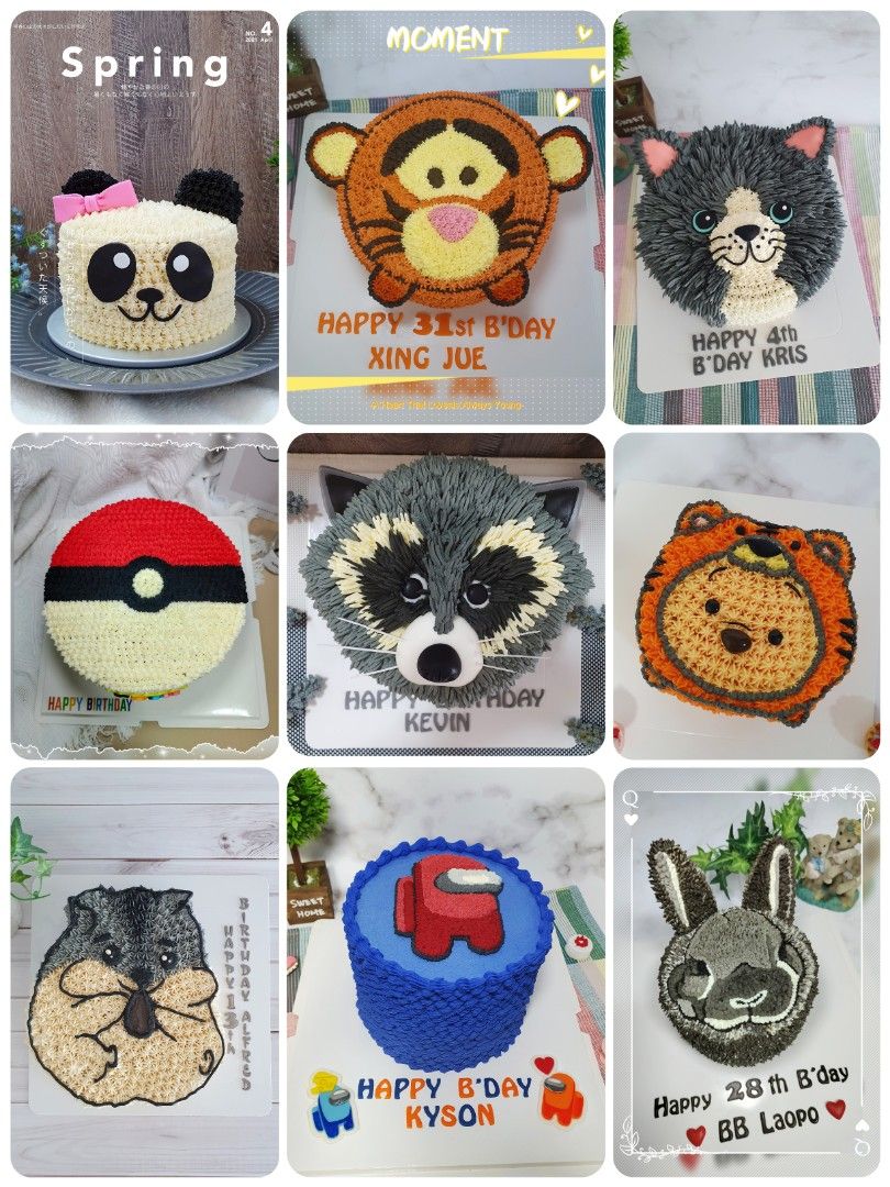 Tsum store tsum hamster