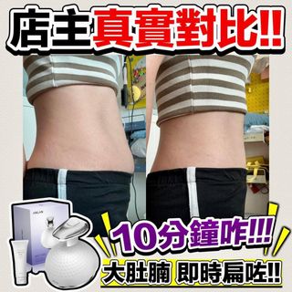 （分類：）位於 。 由 siumiu514 提交（商品編號 1264748990，圖片 1）。簡介： 。