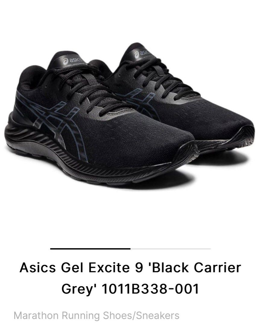 Gel excite hotsell
