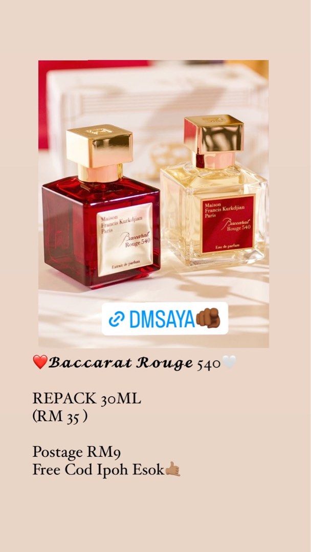 Baccarat rouge hot sale 30 ml