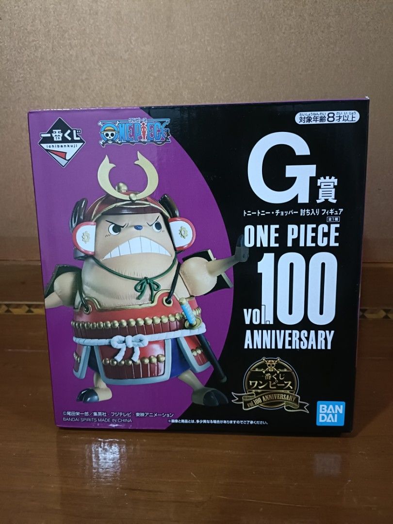 Ichiban kuji One Piece vol.100 Anniversary Figure Tony Tony Chopper Prize G