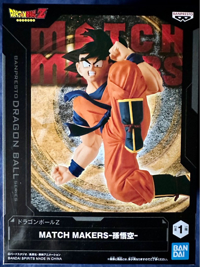 Dragon Ball Match Makers Son Goku(Goku Criança)