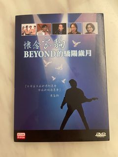 （分類：）位於 。 由 bryankeeper 提交（商品編號 1264777379，圖片 1）。簡介： 。