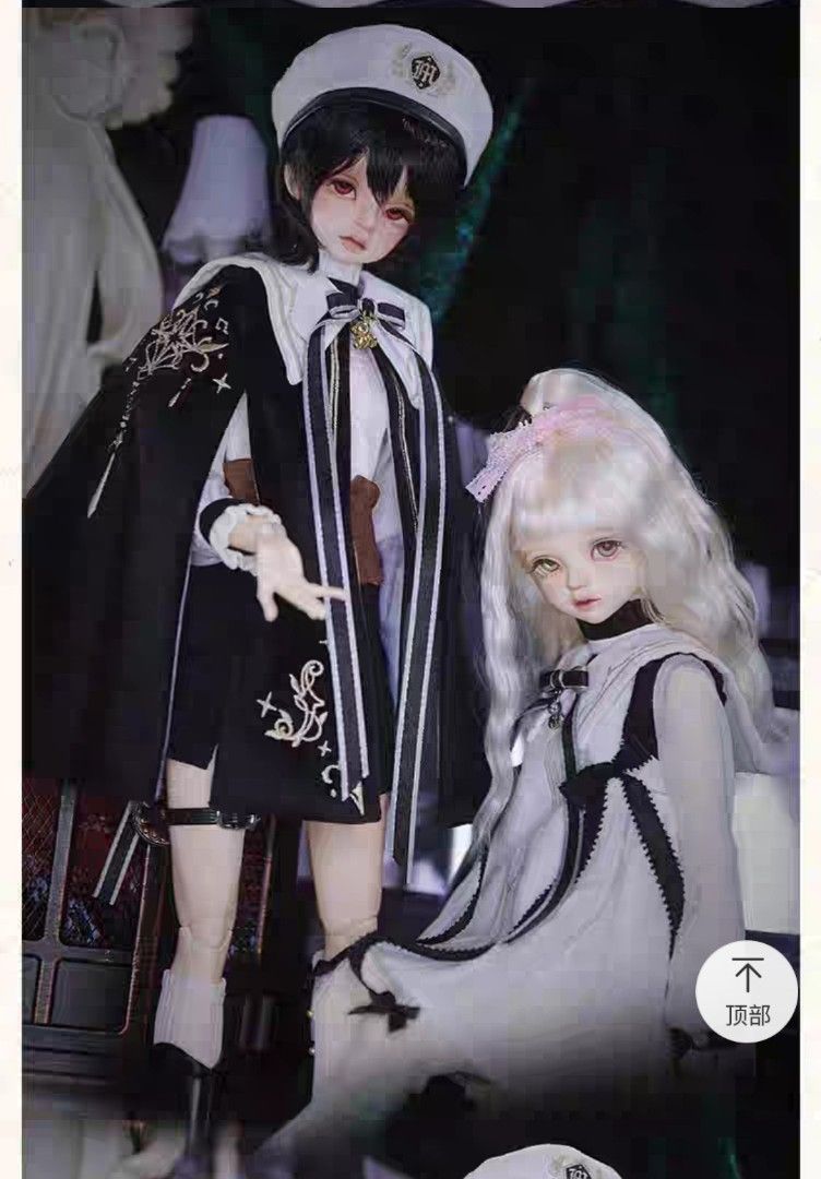 WY28 Star wizard 星法師 BJD娃衣 魔法使い 4分3分 高品質 【公式通販】