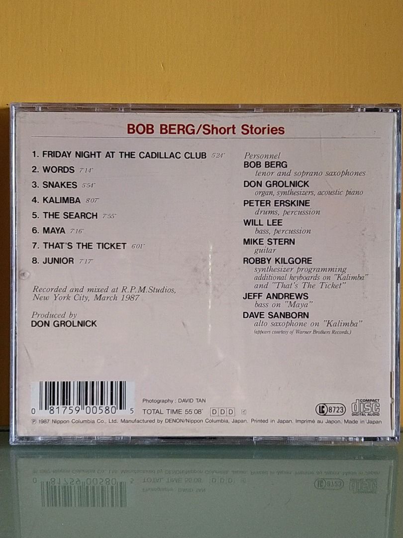 Bob Berg ~ Short Stories CD Japan 1987年罕有首版日本版Featuring