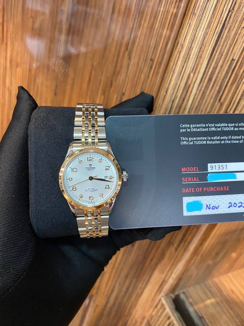 BRAND NEW 2022 TUDOR 1926 18K ROSE GOLD DIAMOND DIAL REF 91351