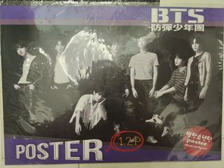 (Category: ) located in . Submitted by mystygyu (Listing ID 1264626729, Image 1). Description: .