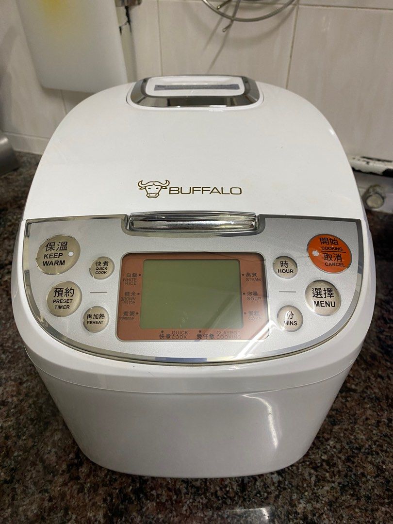 BUFFALO Smart Cooker, TV & Home Appliances, Kitchen Appliances, Cookers on Carousell