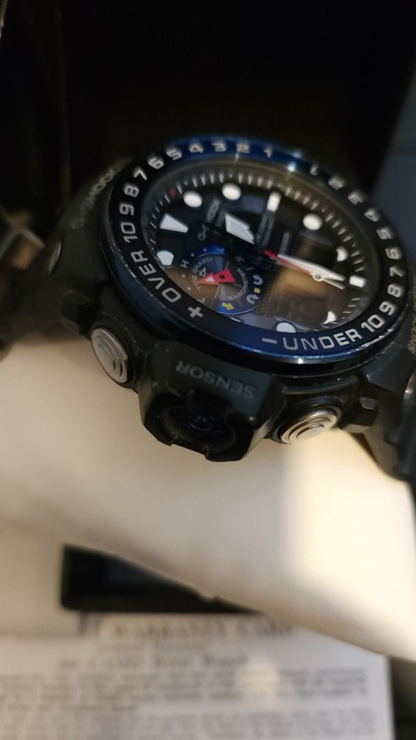 Master of hotsell g gulfmaster