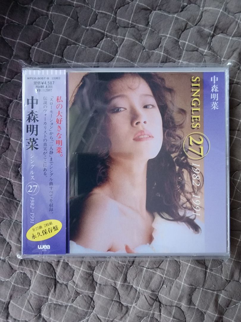 CDJ 中森明菜-シングルス(27)1982～1991 罕有精選雙CD 全新包本地平郵