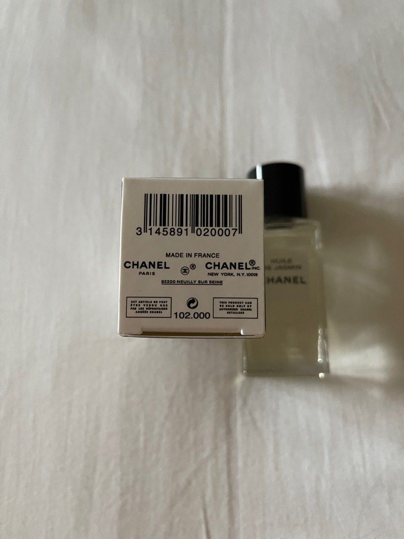 CHANEL HUILE DE JASMIN フェイシャルオイル 50ml シャネル / ユイル ドゥ ヴィザージュの公式商品情報｜美容