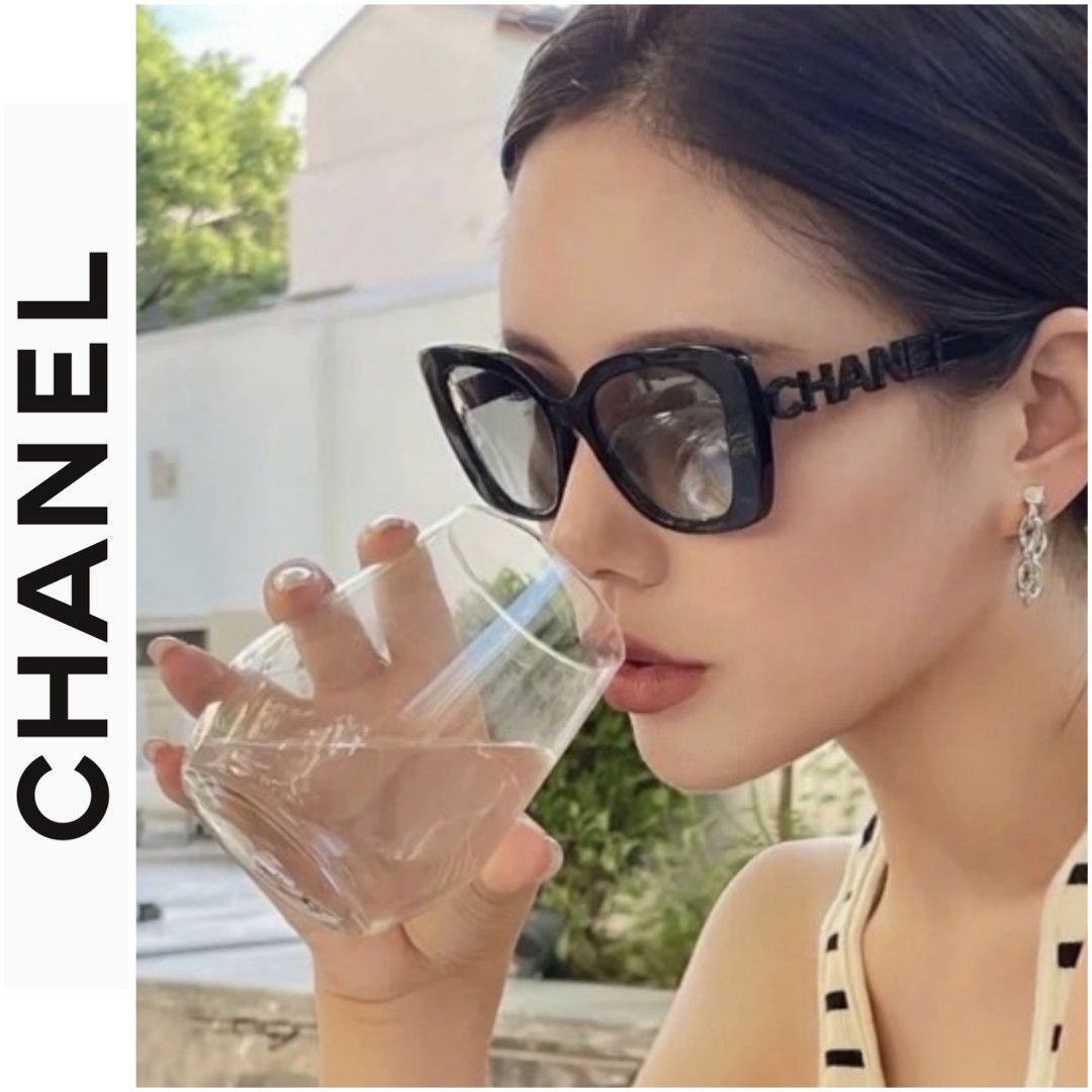 Chanel Sunglasses ch5422b polarized