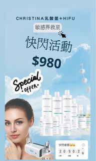 （分類：）位於 。 由 hibye612 提交（商品編號 1264633608，圖片 1）。簡介： 。