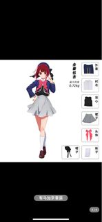 （分類：）位於 。 由 hanomi 提交（商品編號 1264701771，圖片 1）。簡介： 。