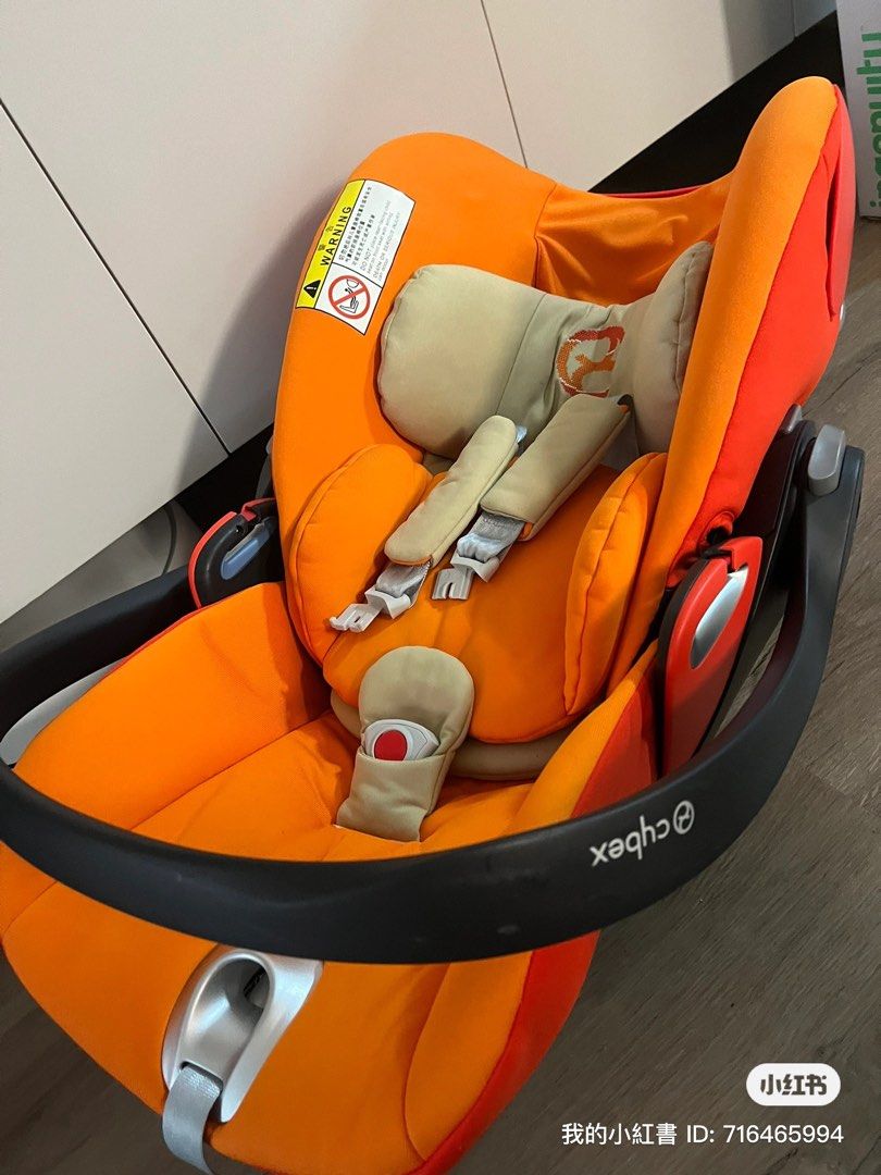 Cybex Cloud Q premium infant car seat