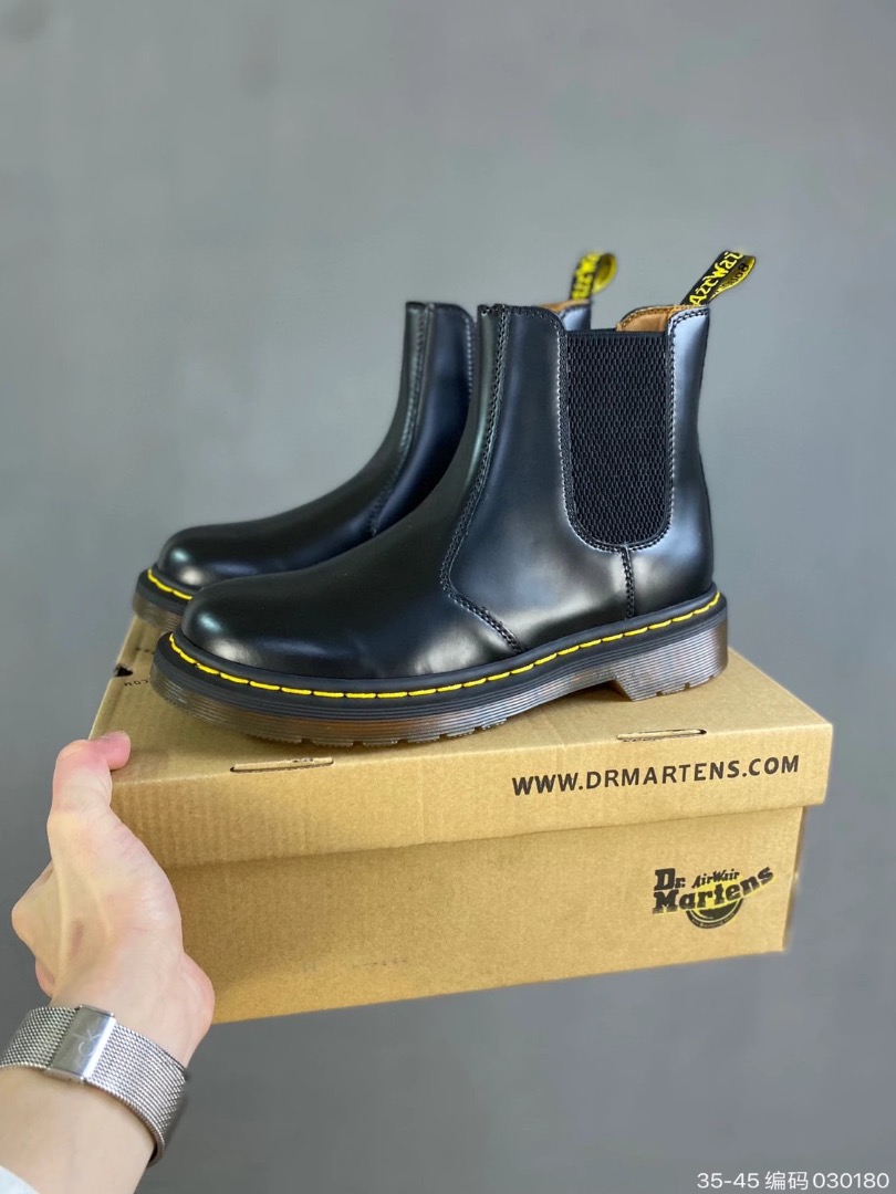 Doc martens 2976 sales vintage
