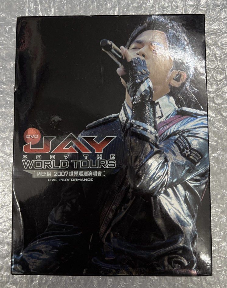 DVD 6027a 周杰倫2007世界巡迴演唱會Jay Chow 2007 World Tours, 興趣