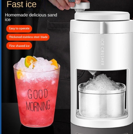Cuisinart discount ice crusher