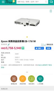 （分類：）位於 。 由 olddot56 提交（商品編號 1264704450，圖片 1）。簡介： 。