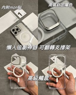 （分類：）位於 。 由 everythingucangethere 提交（商品編號 1264653271，圖片 1）。簡介： 。