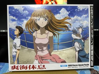 （分類：）位於 。 由 ssbb.kt 提交（商品編號 1264743728，圖片 1）。簡介： 。