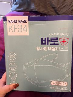 （分類：）位於 。 由 monoladies_shop 提交（商品編號 1264679483，圖片 1）。簡介： 。