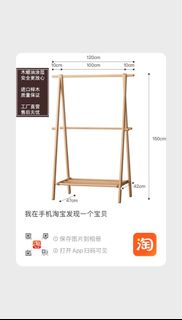 （分類：）位於 。 由 secondhandfish 提交（商品編號 1264653541，圖片 1）。簡介： 。