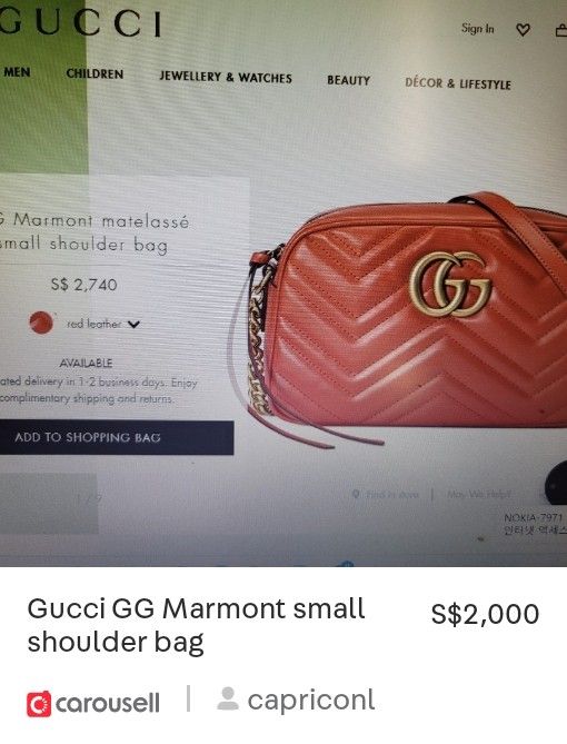Gucci GG Marmont small shoulder bag, Luxury, Bags & Wallets on Carousell