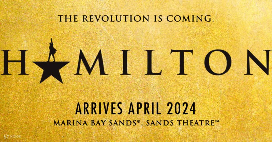 Hamilton tickets next release store