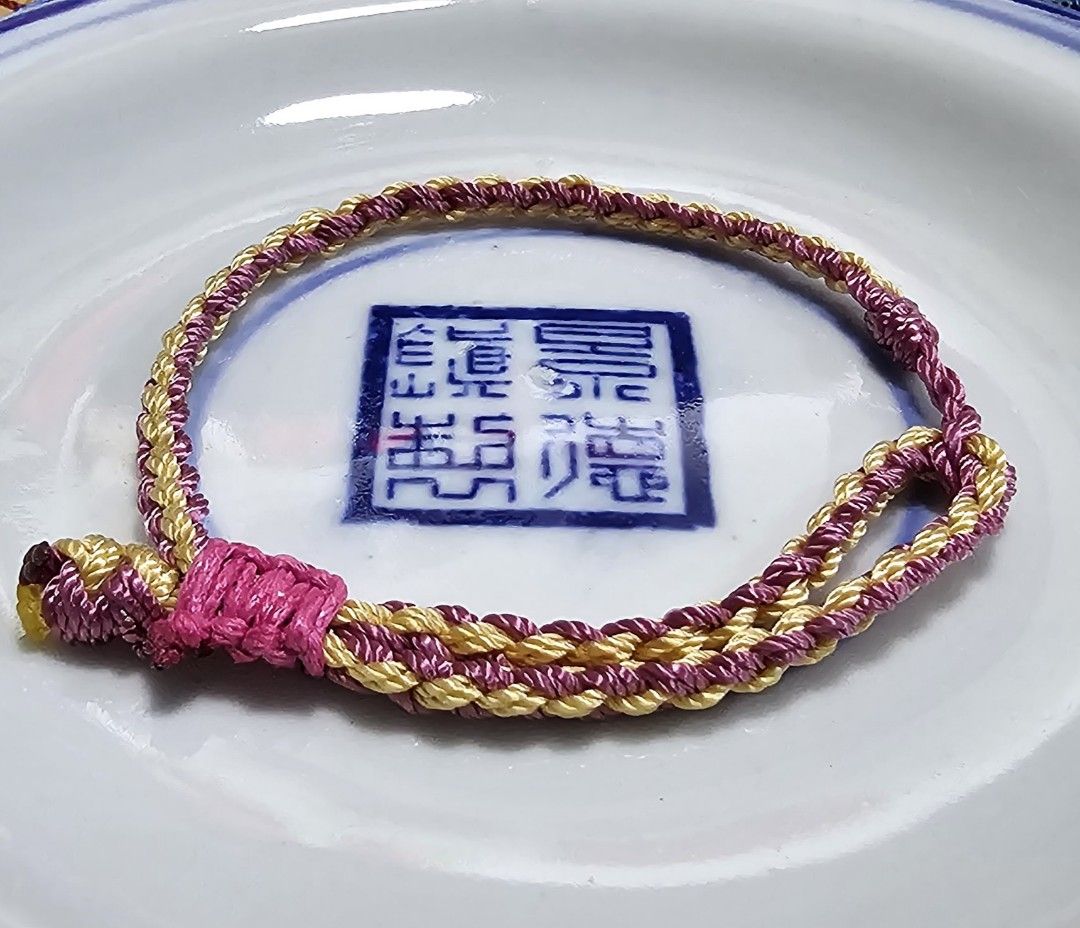 Adjustable 2024 sliding knot