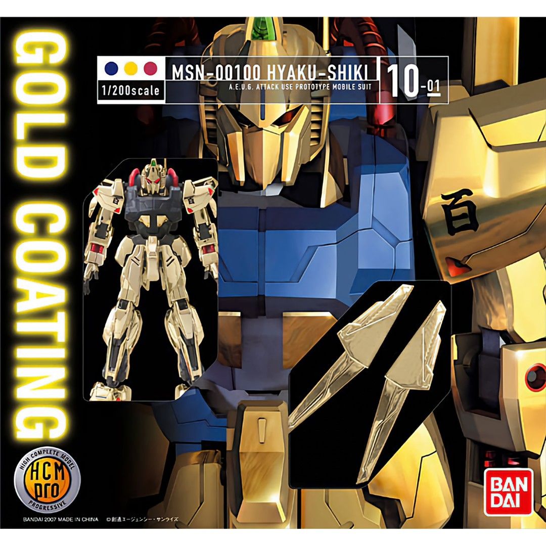 HCM Pro 1/200 Hyaku Shiki (Gold Coating) Gundam, Hobbies & Toys, Toys ...