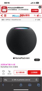 由 davidxdd (刊登 ID 1264619989，圖片 1) 提交，位於 的 (類別：)，說明：。