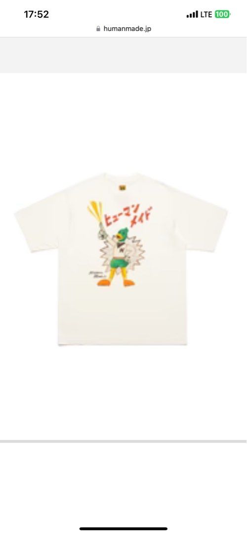 ヒューマンメイド　KEIKO SOOTOME T-SHIRT #13Tシャツ/カットソー(半袖/袖なし)