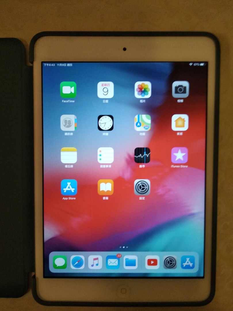iPad Mini 2 Wi-Fi 32GB / iPod Nano 8G, 手提電話, 平板電腦, 平板