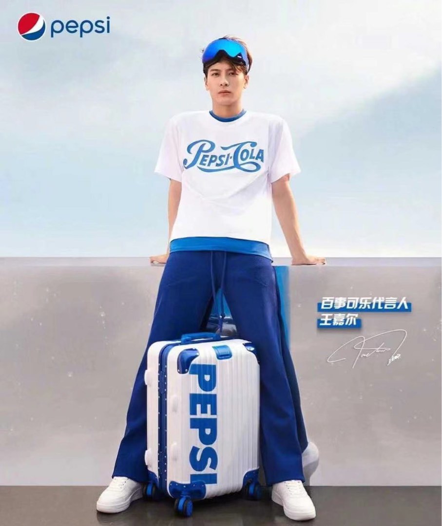 Pepsi duffle bag on sale