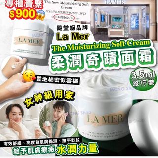（分類：）位於 。 由 mcngkt 提交（商品編號 1264653933，圖片 1）。簡介： 。