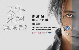 （分類：）位於 。 由 safestone.49db1e 提交（商品編號 1264767298，圖片 1）。簡介： 。