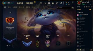 （分類：）位於 。 由 master_bait 提交（商品編號 1264706518，圖片 1）。簡介： 。