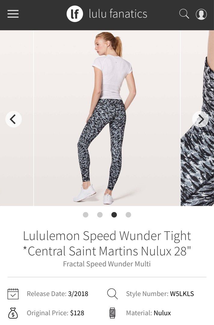 Lululemon Speed Wunder Tight, Women's Fashion, Activewear on Carousell