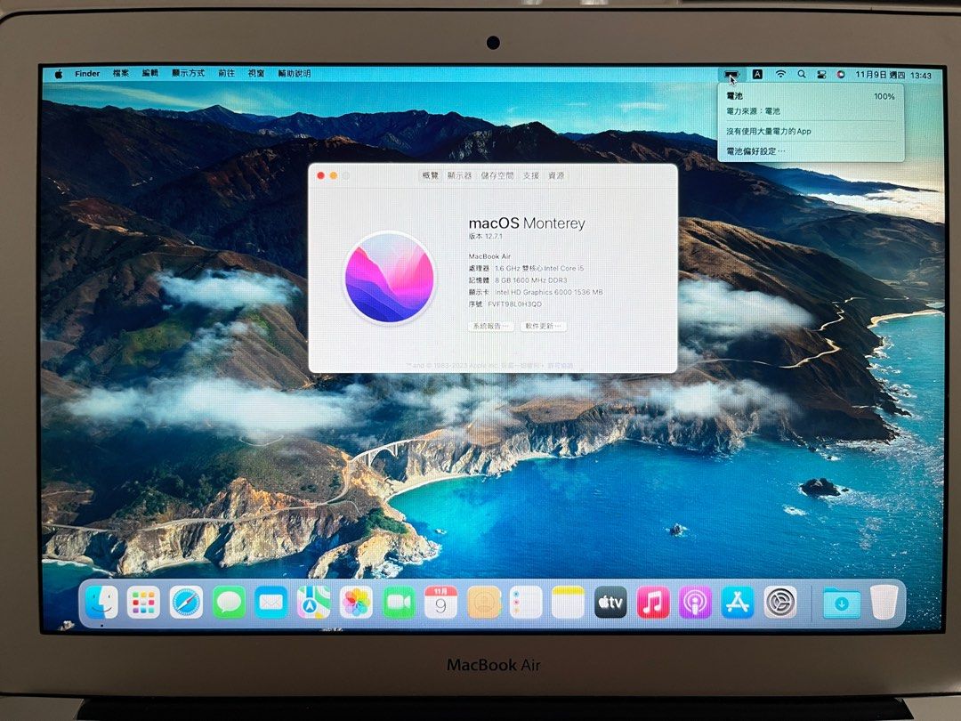 MacBook Air 2015 13inch 8GRam 256GB SSD，A1466, 電腦＆科技, 手提
