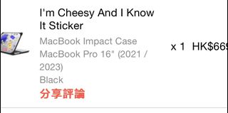 （分類：）位於 。 由 hinonameforme 提交（商品編號 1264757212，圖片 1）。簡介： 。