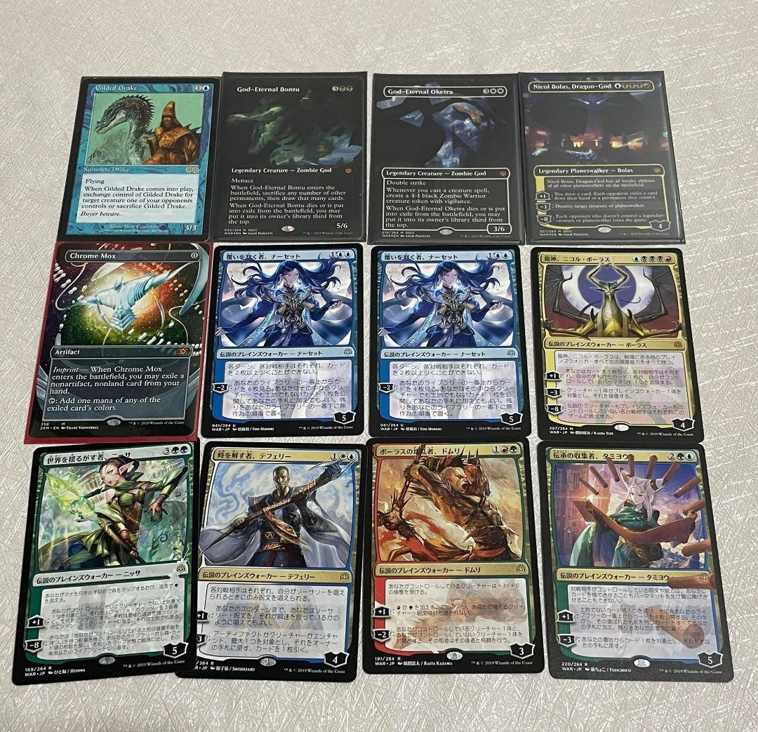 Magic the Gathering MTG Sale 魔法風雲會万智牌清貨, 興趣及遊戲