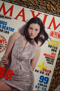 （分類：）位於 。 由 alexelmo 提交（商品編號 1264661534，圖片 1）。簡介： 。