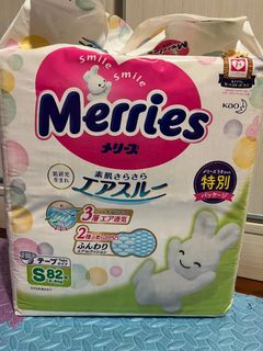 （分類：）位於 。 由 heiditamwing 提交（商品編號 1264709673，圖片 1）。簡介： 。