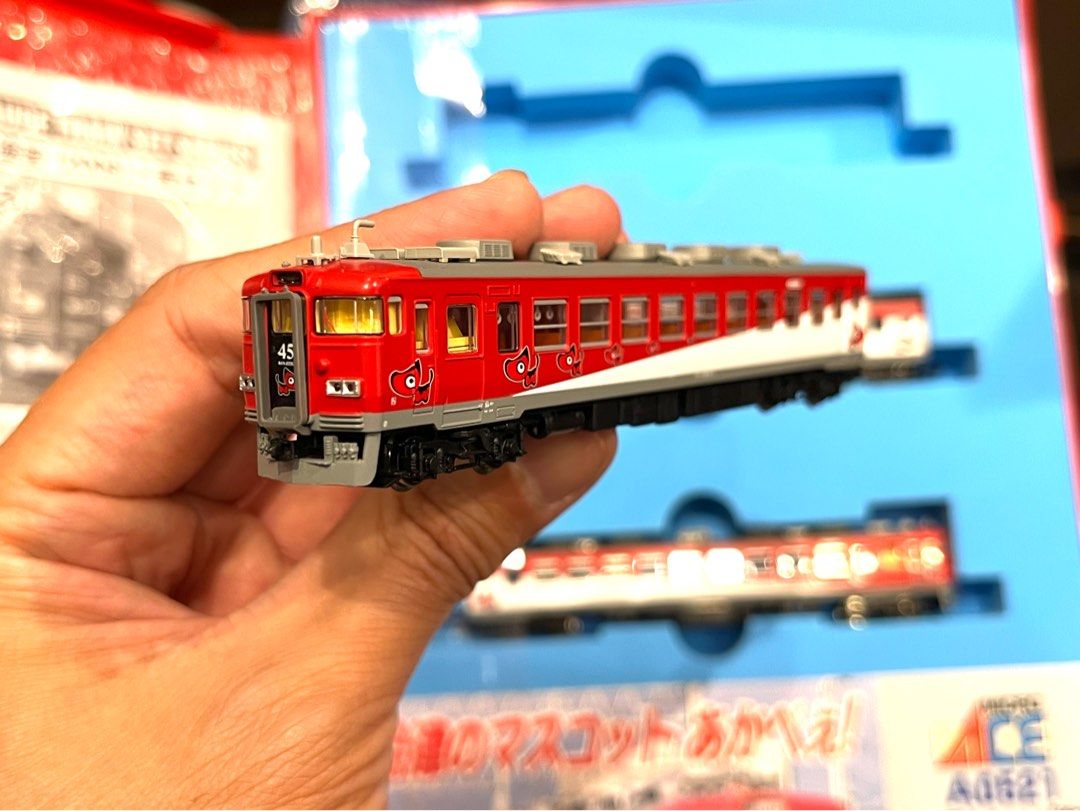 マイクロエース A-0521 455系 「あかべえ」塗装2006 3両セット